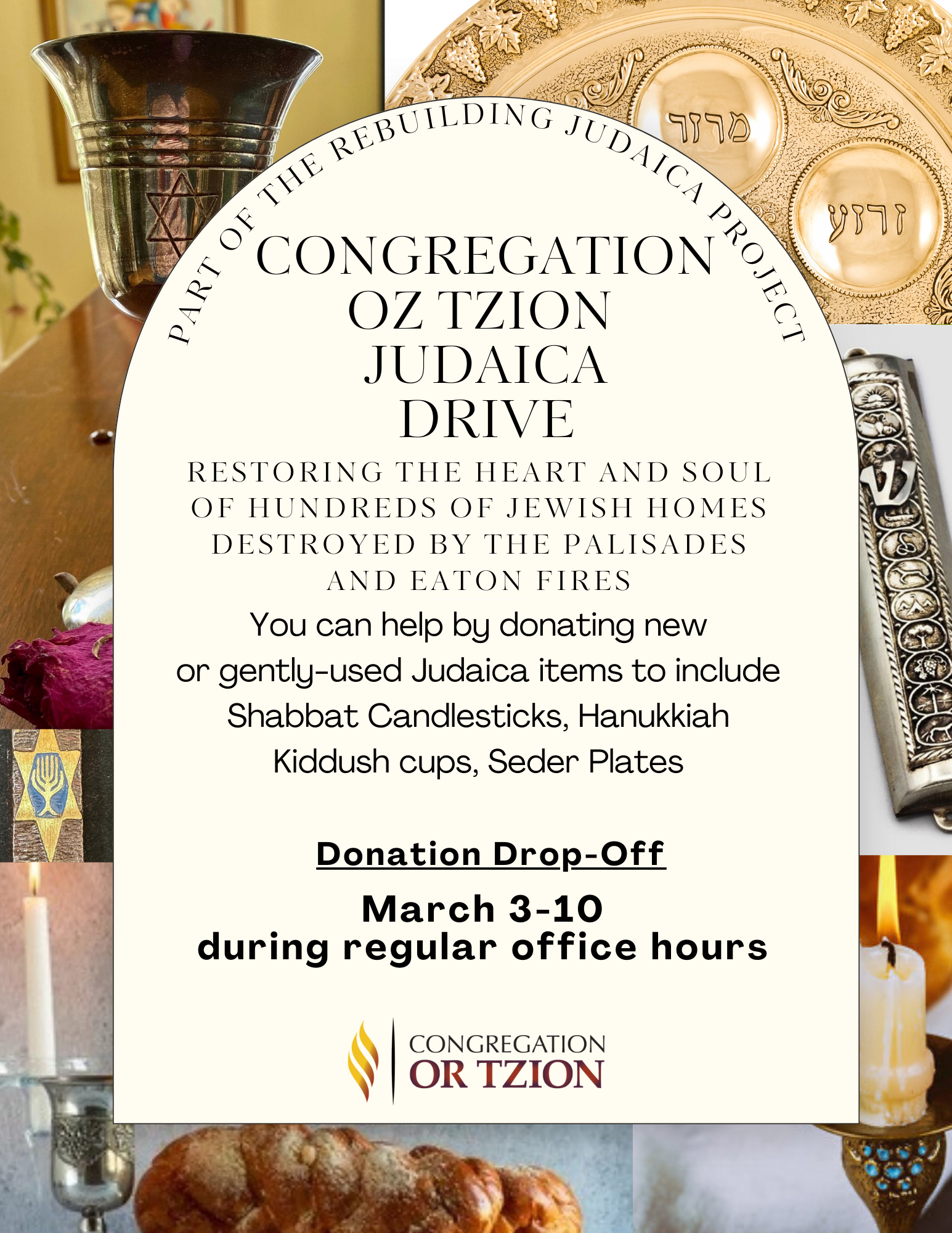 Judaica Donation Drive