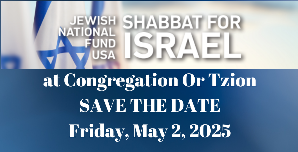 JNF USA Shabbat for Israel